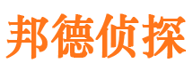 回民找人公司